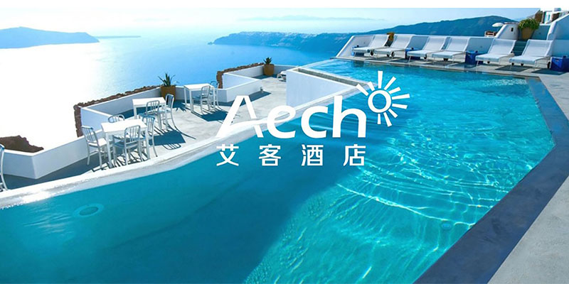 艾客LOGO+VI設計
